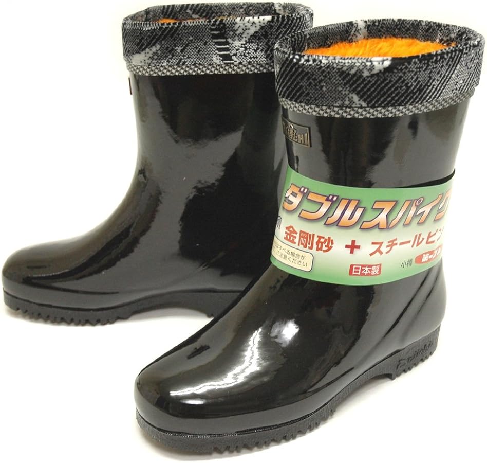 Amazon | [ダイイチゴム] 第一ゴム 北海道 キング メンズ 防寒長靴